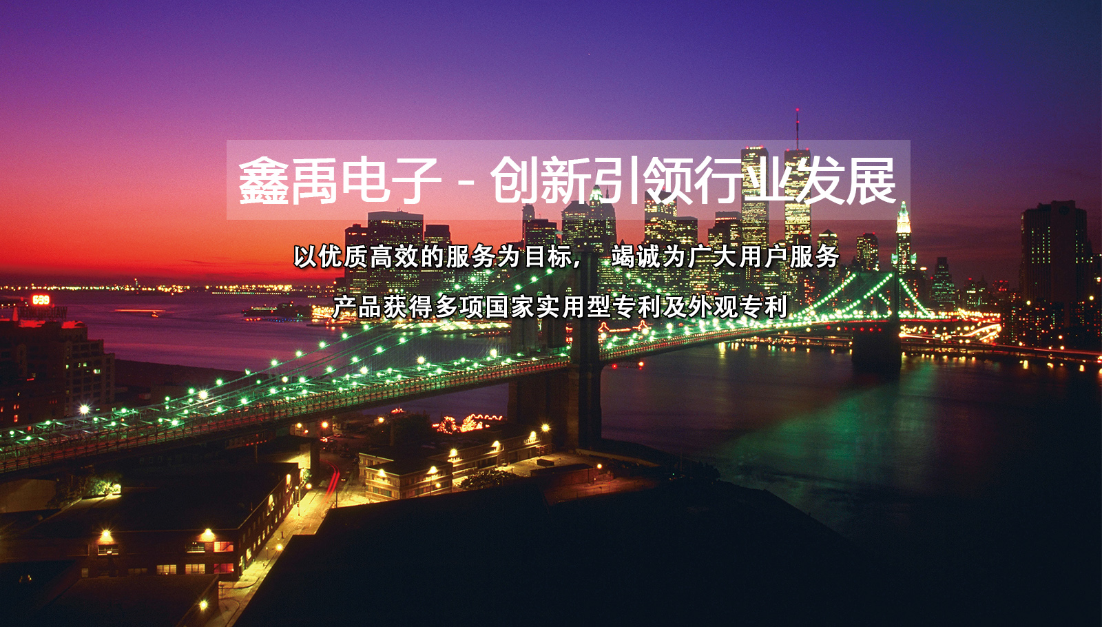 操大逼去干网福州led灯具